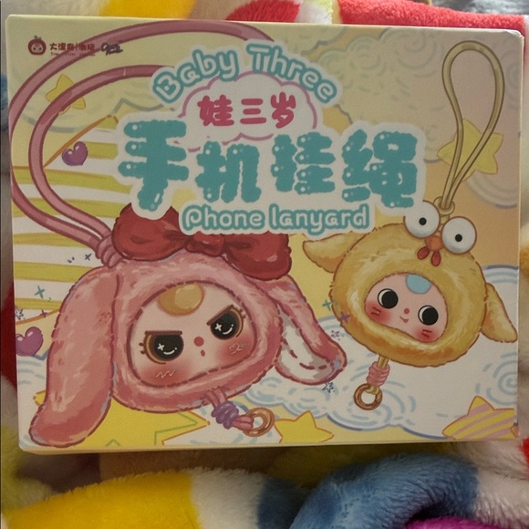 Baby Three Phone Lanyard - Picture 2 of 4